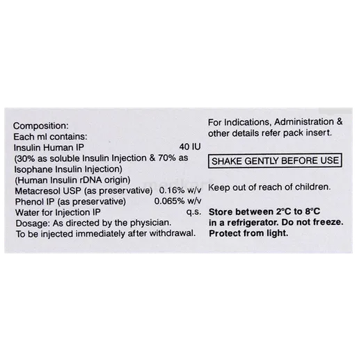 lupisulin m 30/70 40iu vial 10 ml